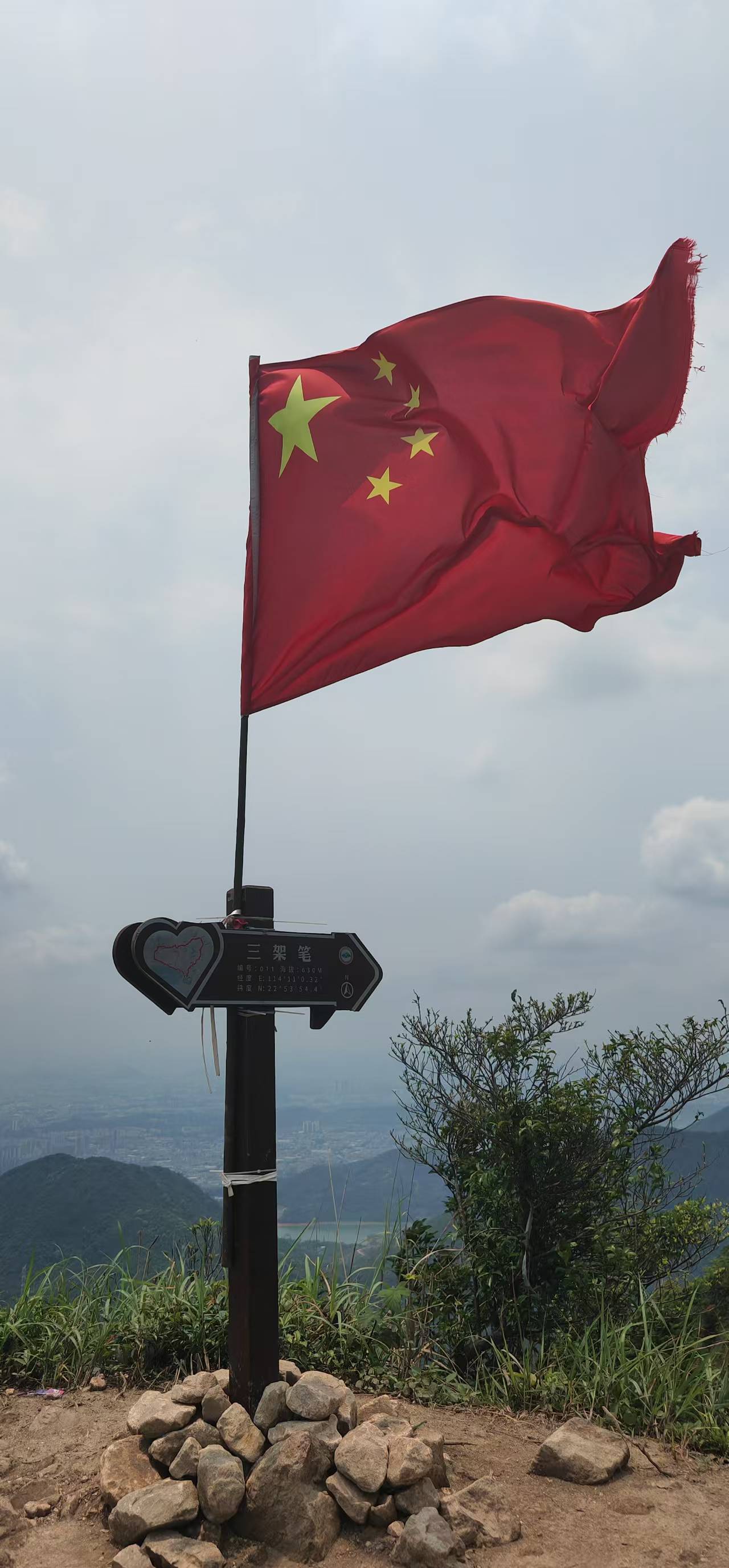 活动风采照片