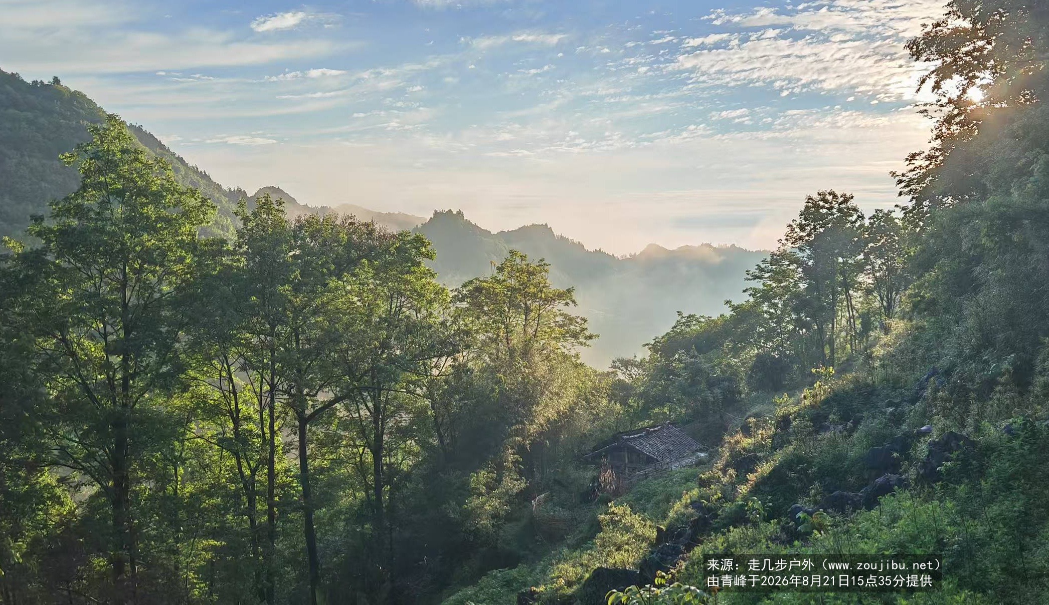 活动风采照片
