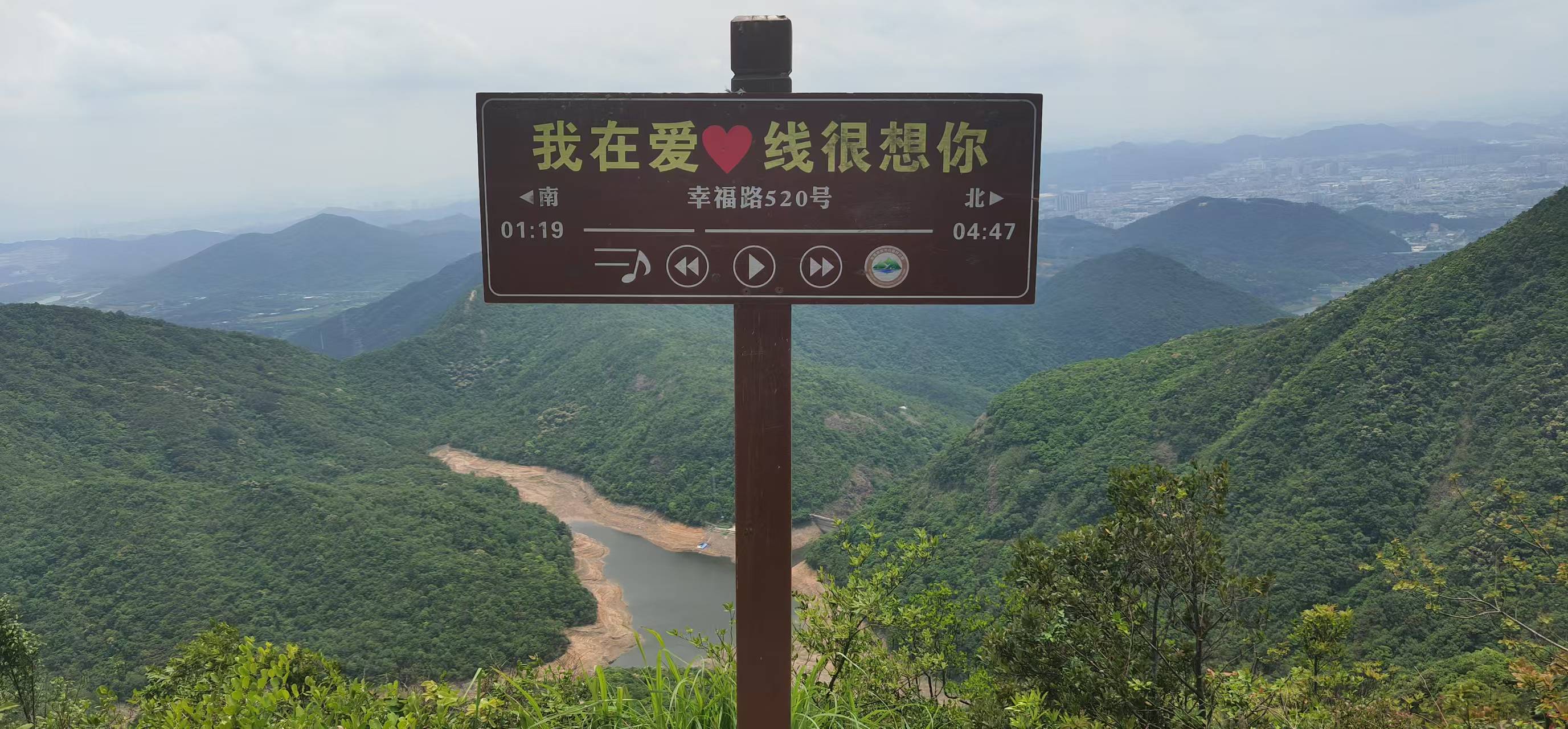 活动风采照片